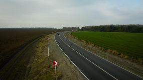 Как приводят в порядок&hellip;